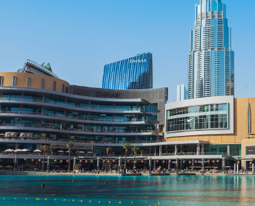 EMAAR Downtown Residences